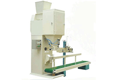 自動稱重粉劑包裝機