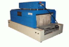 4020熱收縮包裝機(jī)