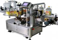 <b>油瓶貼標機 A720/721型</b>