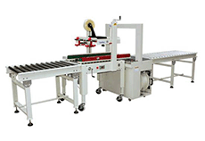 <b>紙箱封箱打包機（超豪華型）</b>