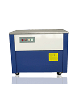 高臺型打包機(捆包機)