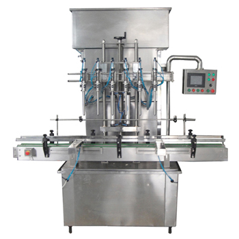 直線式瓶裝液體自動灌裝機(jī)
