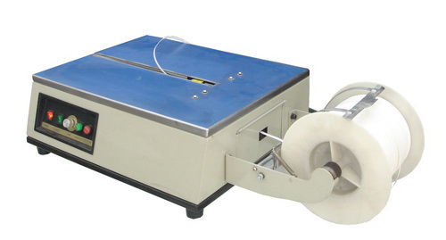 迷你型低臺打包機