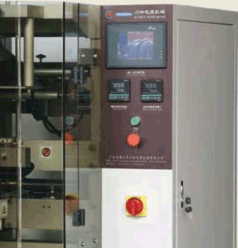 包裝機(jī)操控臺(tái)