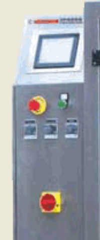 自動包裝機細節(jié)